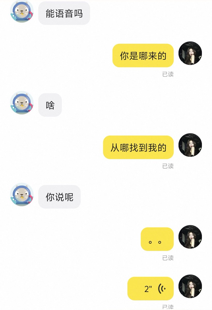 小洛神 tweet media