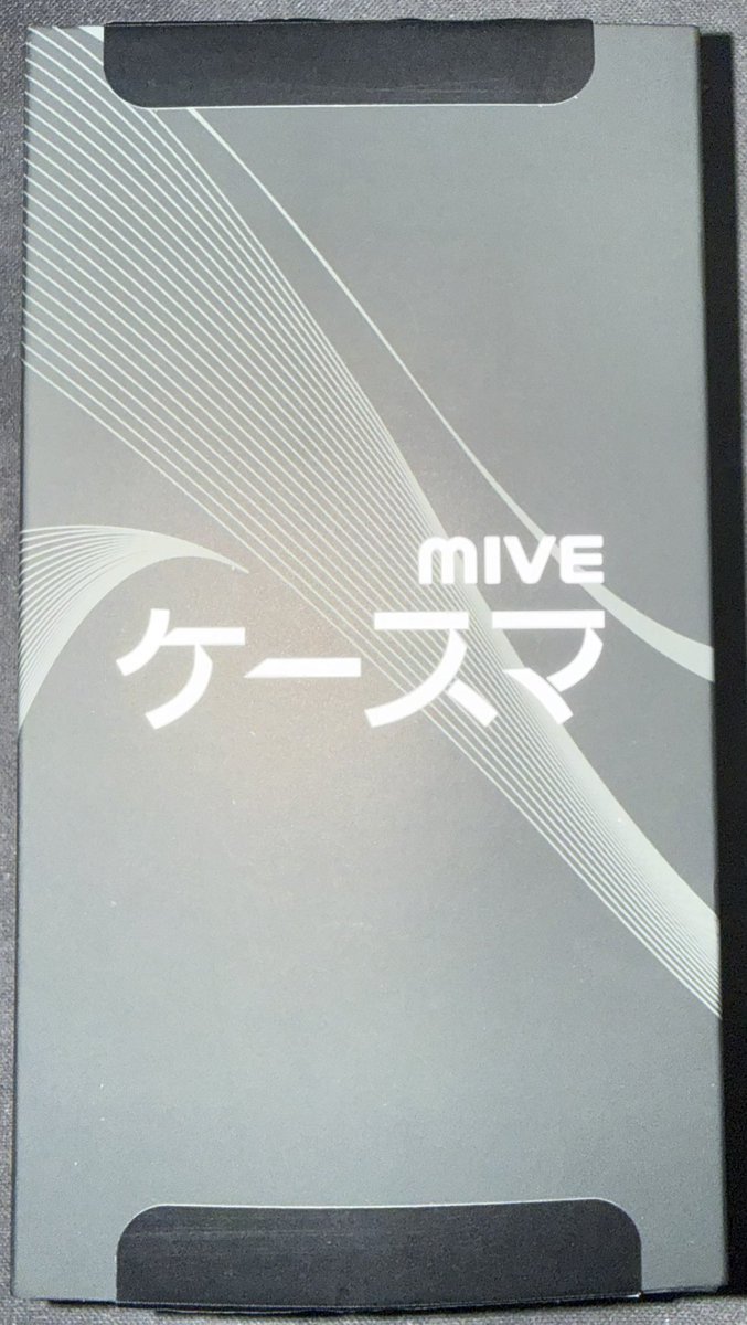 theft0513's tweet image. MIVE ケースマ (型番: AT-M140J)を買ってみたが、クソすぎるwww

Android 14 Go Editionってのは知ってたけど、セキュリティアップデート(初回)が「2024年1月」で更新後「2024年7月」でセキュリティアップデートが止まってる...

大丈夫か、これ((

#MIVE 
#ケースマ
#Android14
