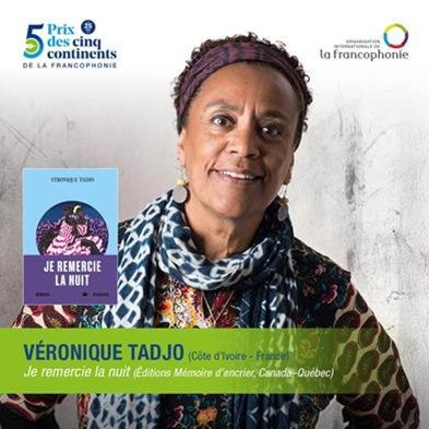 CIUT Pot Pourri Show tweet media