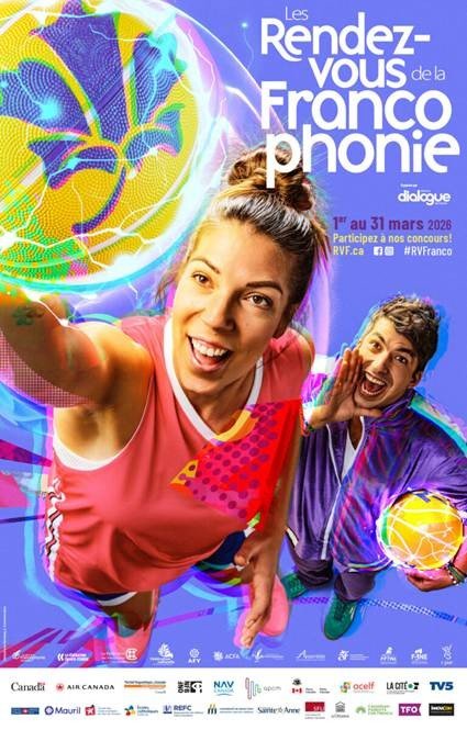 CIUT Pot Pourri Show tweet media