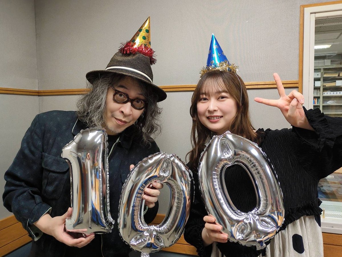 CBCラジオ「大津功と鈴木絢音の通になりた～い！」 tweet media