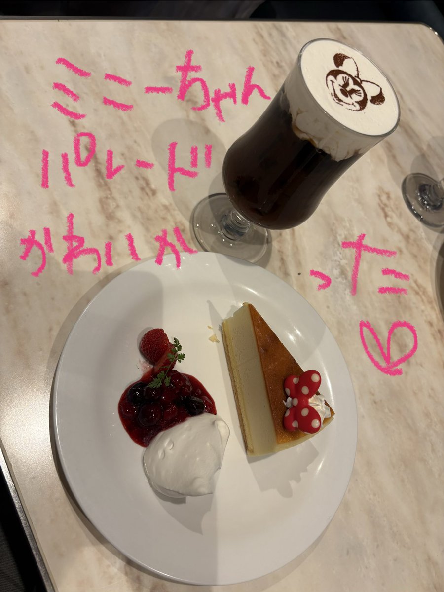 rinrin714rinrin's tweet photo. 今日で2月も終わり！
2月と言えば、お母さんのお誕生日！
今年はディズニーヽ(´▽｀)/

ダッフィーのショーを観に行ったのに、
なんと中止！

かわりにいつものミゲルズでランチ。
増えていくスーベニア…笑

ファンスプレストランで一緒にお祝いしてくださったみなさん、ありがとうごさいました！ https://t.co/vkOHN1s8FD