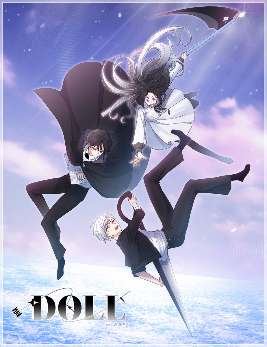 메엔 🐑 Meyeyn tweet media