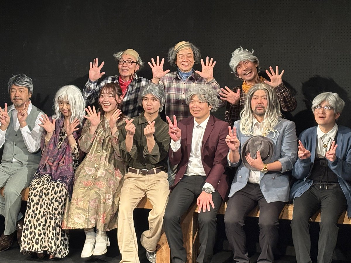 山下真実 tweet media