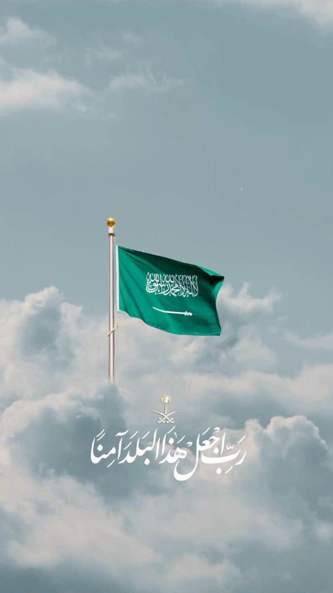 عبدالرحمن tweet media