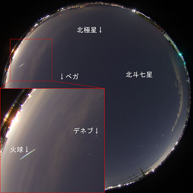 2026年2月27日05時05分26秒の #火球 2026年2月27日05時05分20秒～39秒 #静岡市清水区 から撮影 #全天魚眼 X(旧ツィツター)上に藤井大地氏<a href="/dfuji1/">藤井大地</a>の情報。清水からは、#ベガ の下方を飛んだ。#流星 #しずほし