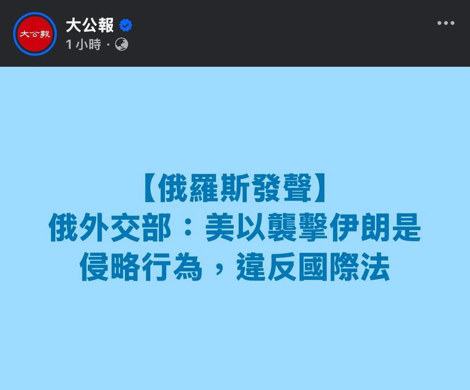 心寒 tweet media