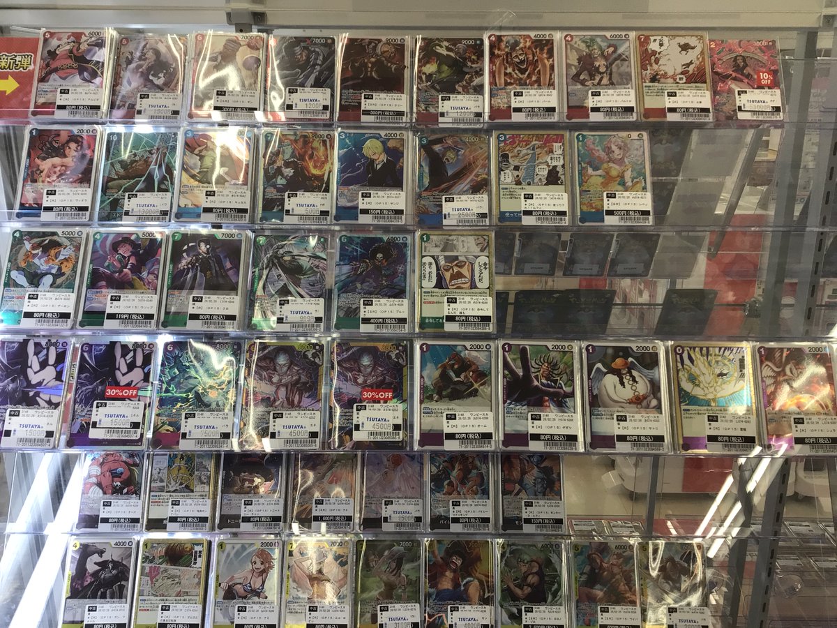 2/28発売 ワンピ―スカードゲーム 「神の島の冒険」 ショーケース展開