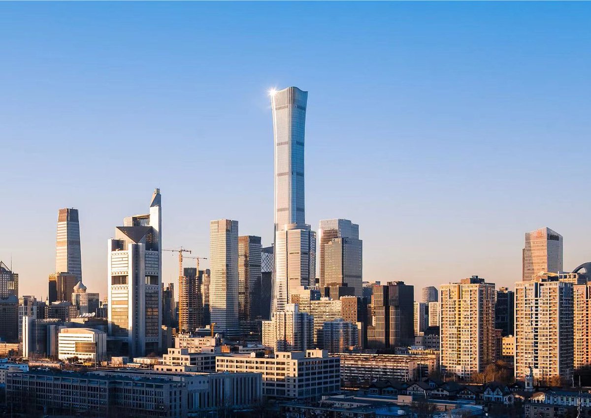 CITIC Group tweet media