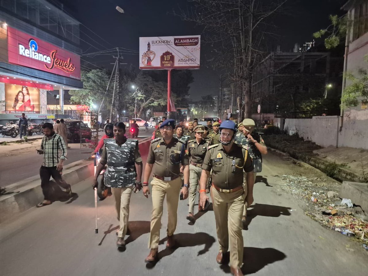 LUCKNOW POLICE tweet media