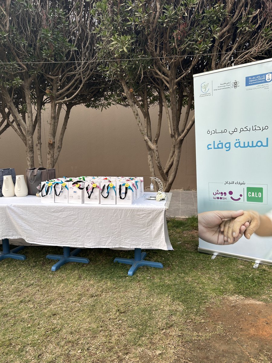 مطلق بن خالد tweet media