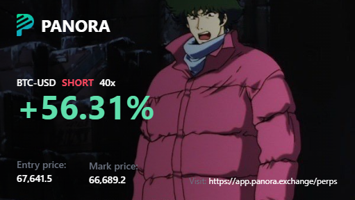 Cryptisen「⛩️」 tweet media