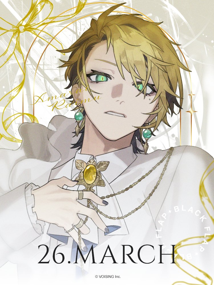 天來らいむ🪽ブラフラ tweet media