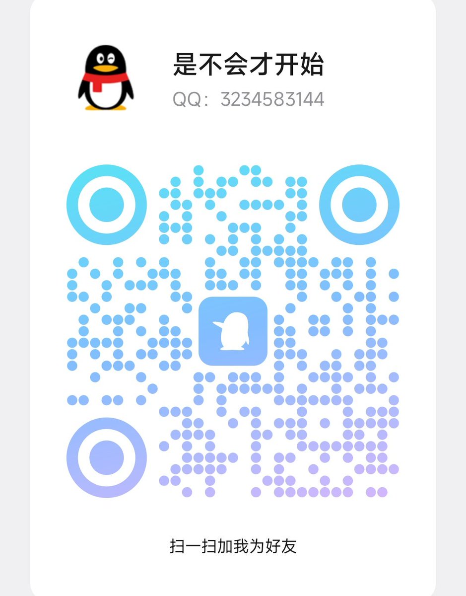 钢枪战神 tweet media