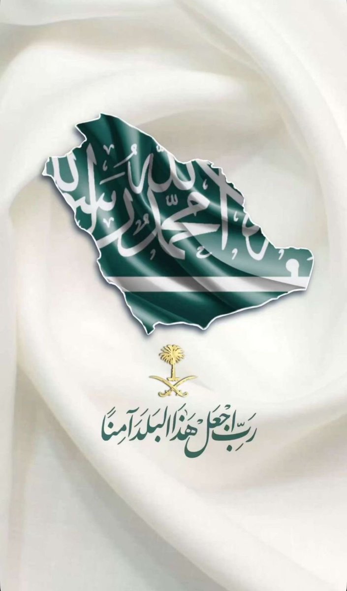 Dr. Waleed Sultan tweet media