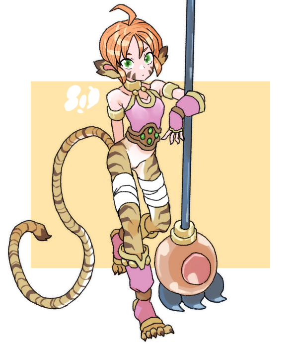 sickybull's tweet photo. リンプーちゃん！ https://t.co/2f4ykqOue1