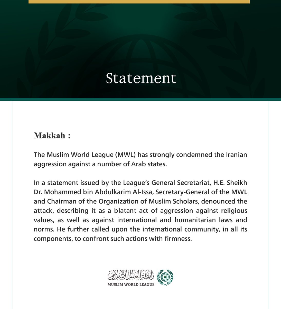 Statement from the #MuslimWorldLeague: