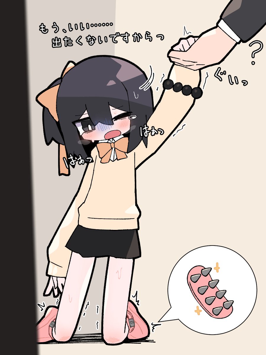 #今月描いた絵を晒そう 
今月はあまりぱんつ描けなかった 