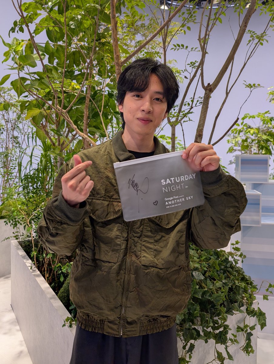 ANOTHER SKY | アナザースカイ (@ANOTHERSKY_NTV) / Posts / X