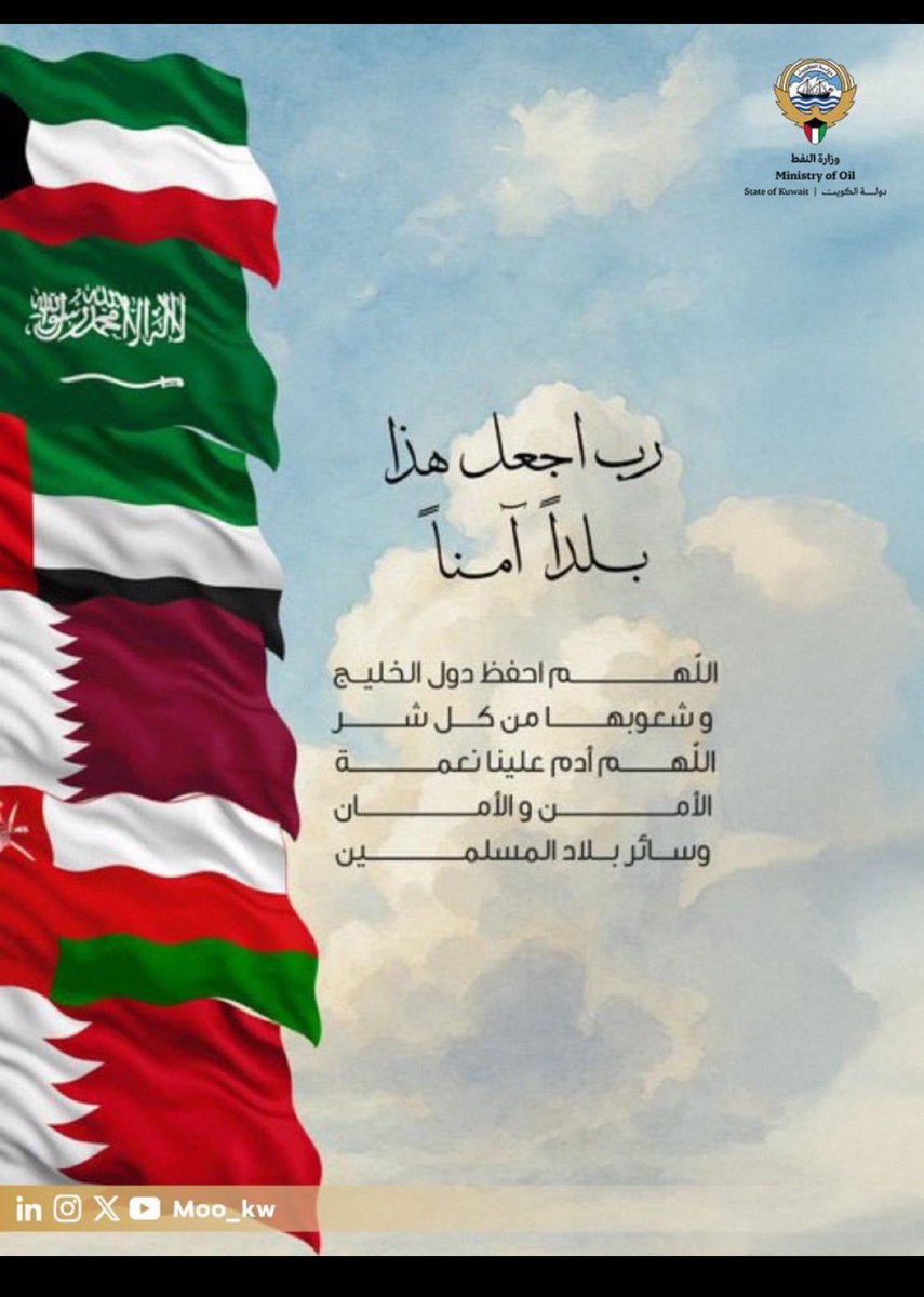 المحامي / أحمد حمود الحصم tweet media