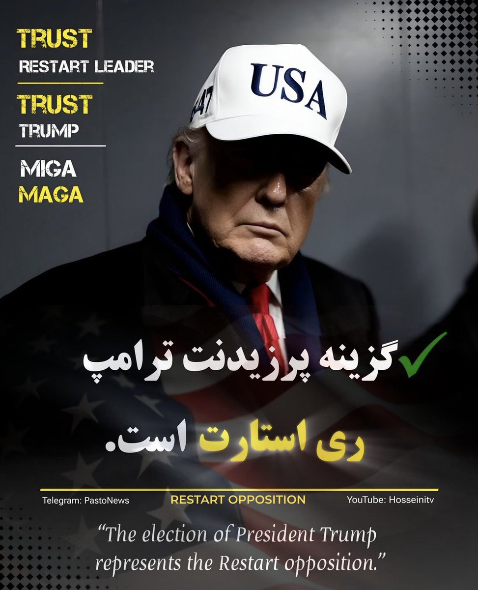 Schaan Zacharias tweet media