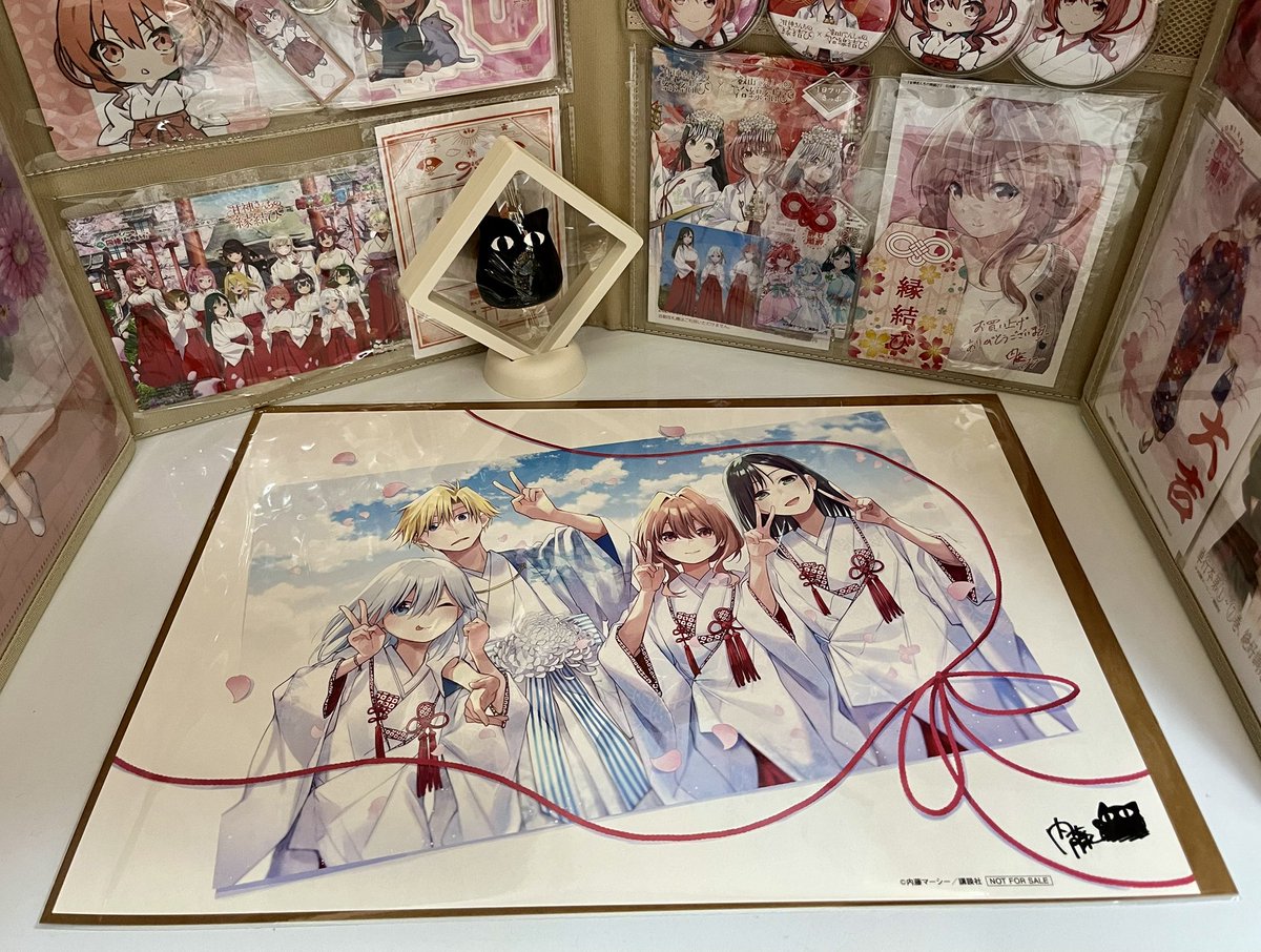 甘神さんちの縁結び 最終回記念の複製原画当選しました❕ 読切から最終