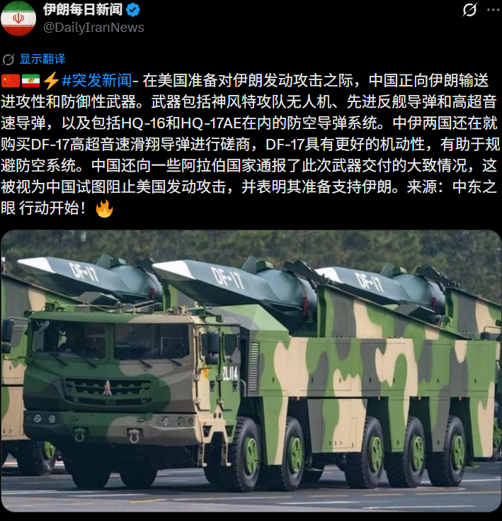 Lawrence 精卫 tweet media