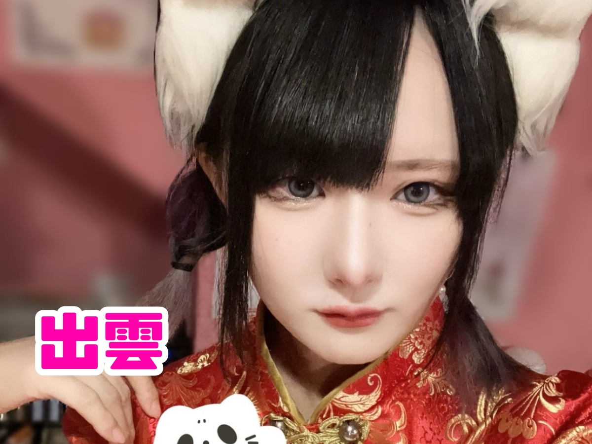 3月2日(月)🐱桃猫堂秋葉原🍑 ✨ログインメンバー✨ 出雲 @mofru_izumo