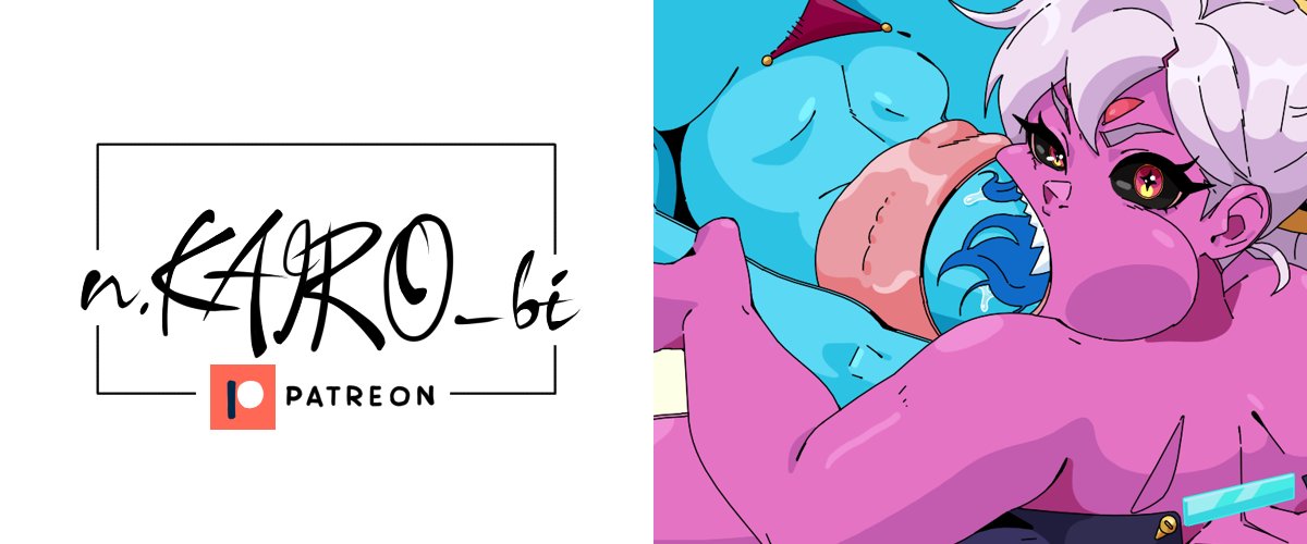 n.KAIRO_bi tweet media