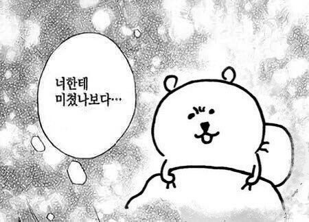 _acheongang's tweet photo. 이제 봤다... 우리 강아지 너무 대견하고 항상 사랑해...ㅜ https://t.co/Ppgr3aeNAT
