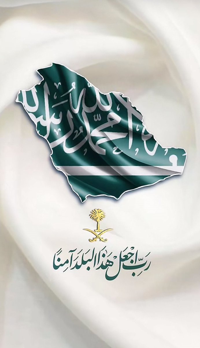 Dr.Mohammed alsayed tweet media