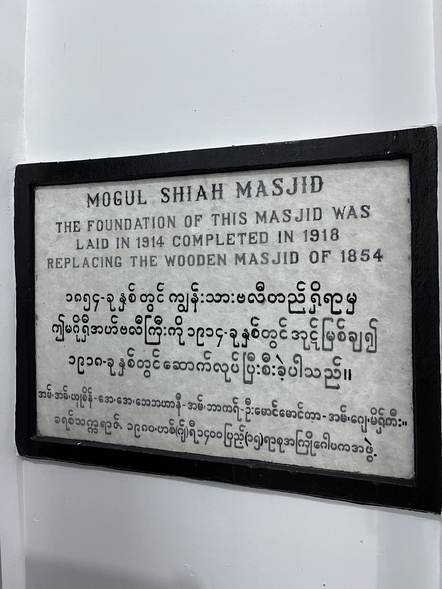 Iskandar Ding tweet media