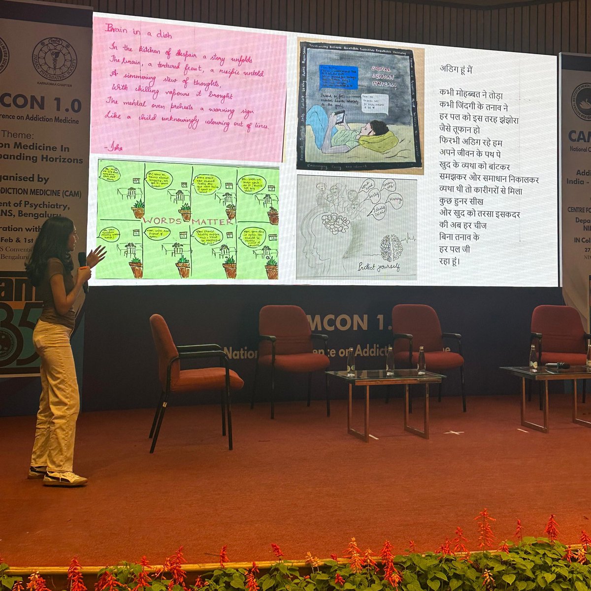 cbmnimhans's tweet photo. #CAMCON holds space for lived experience voices in addiction. @anoooshka_ @kad_leidoscope talk about ways to involve lived experience voices + an interactive art activity while @JayantMahadevan moderates a panel featuring caregivers & former patients-turned-therapists. https://t.co/FAlQcun86L
