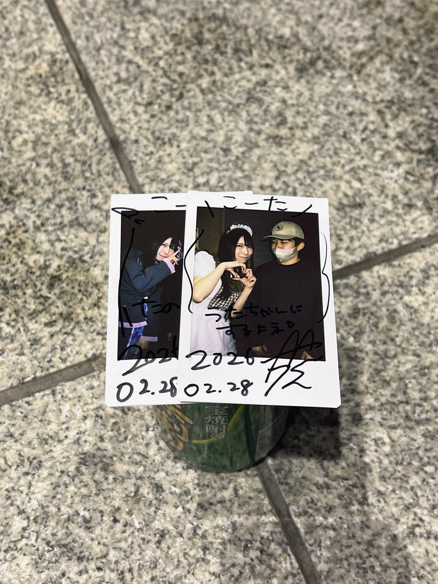 bakagamiru21's tweet photo. チャぺ男らしい https://t.co/tVjZYTRuBx