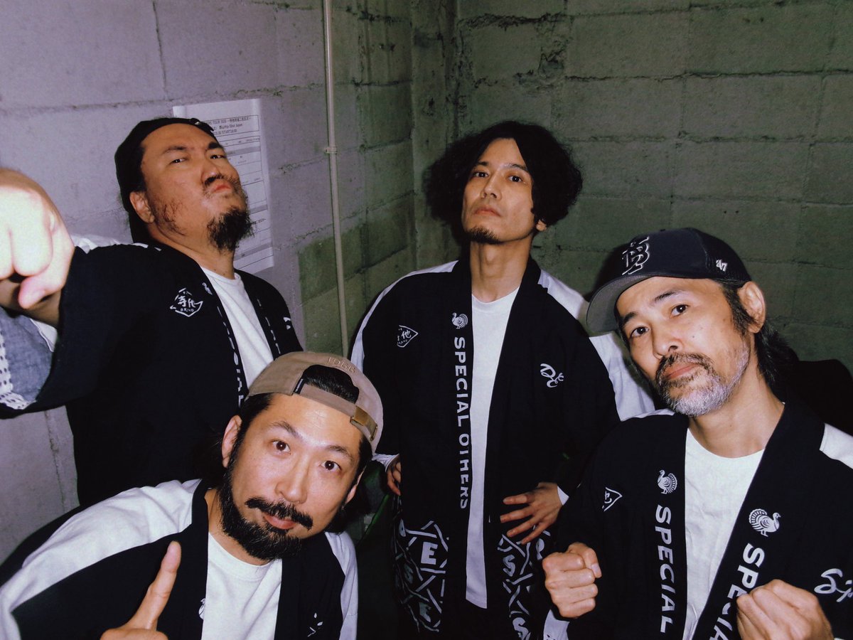 SPECIAL OTHERS tweet media