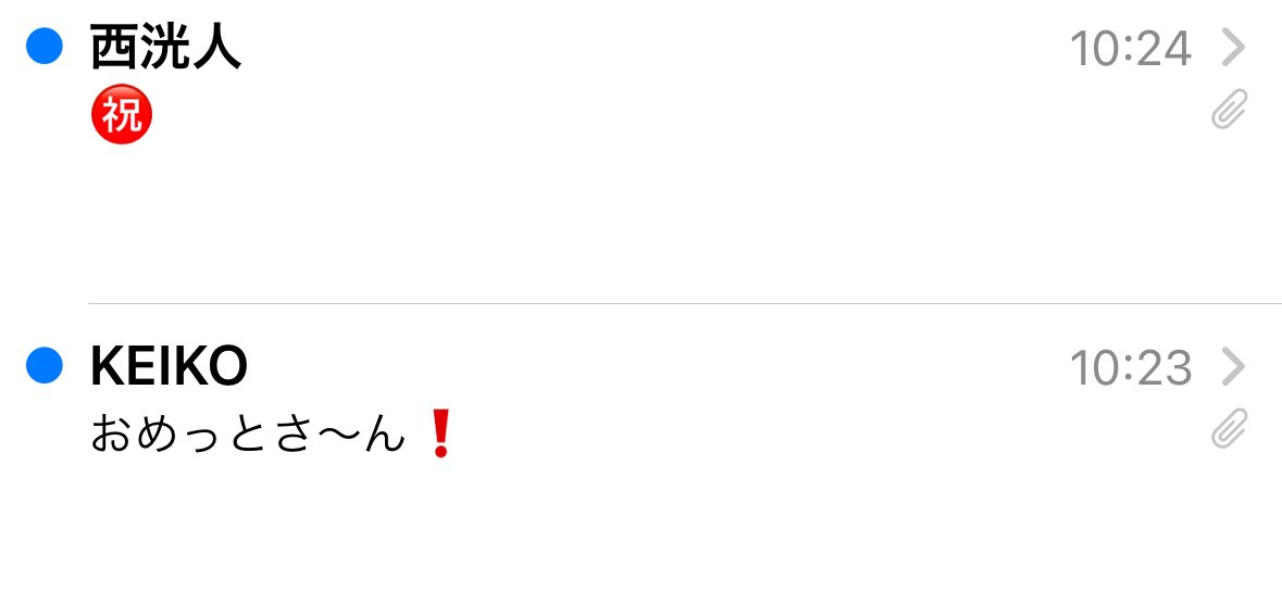 luv4keiko's tweet photo. 初めてです😭😭😭😭😭
嬉しい🩶🩶🩶🩶🖤🖤🖤🖤 https://t.co/JqhWEoNHyf