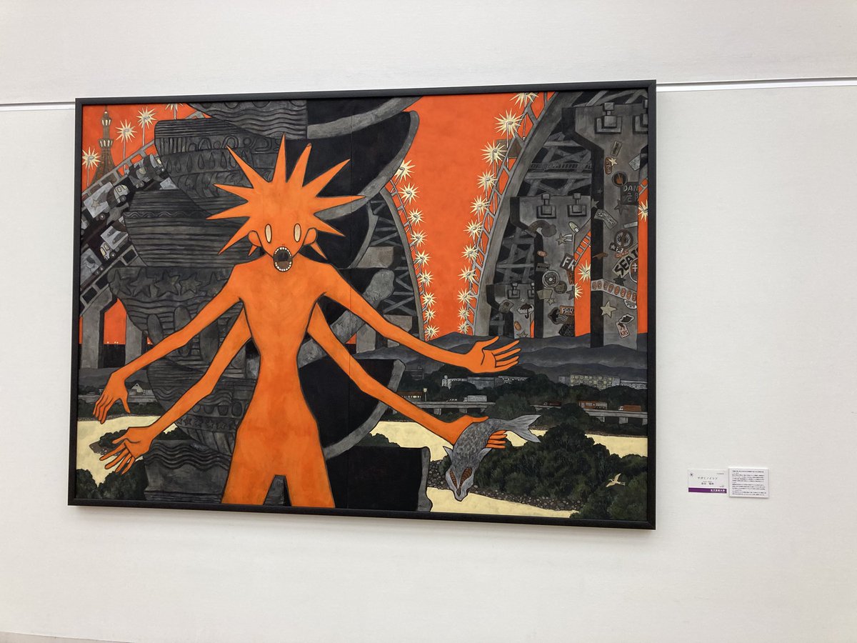 さかもも。 (@sakamomo0717) / Posts / X