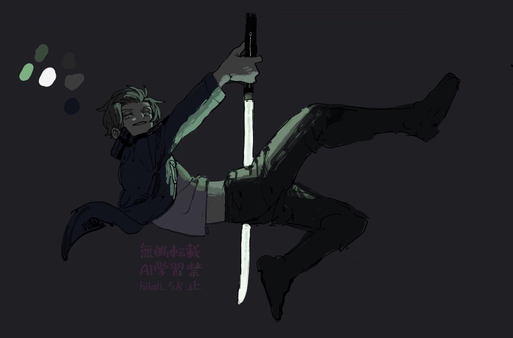 らくがきじんさん