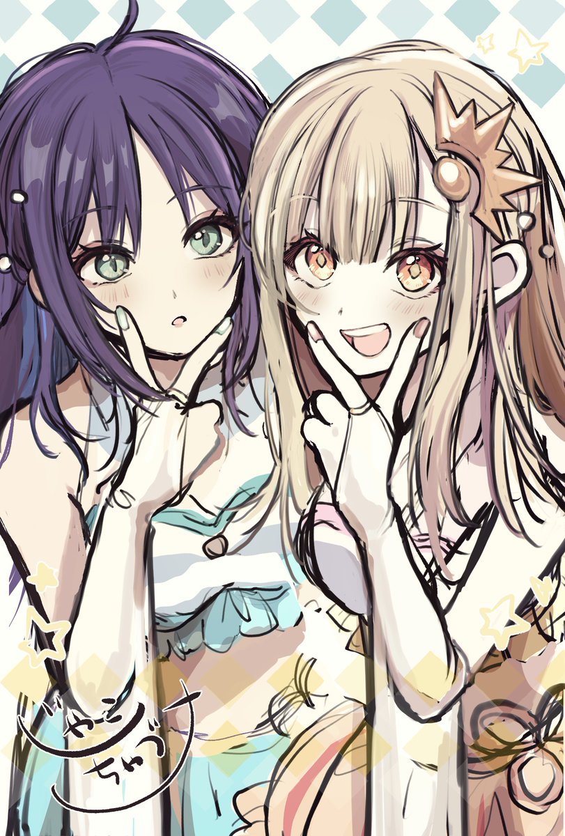 超かぐや姫 いろかぐ