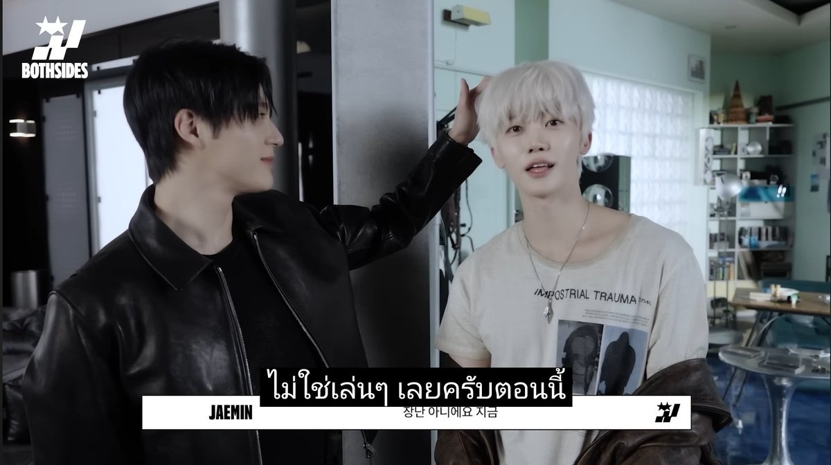 จับฉันให้ได้ถ้านายกระป๋อง tweet media