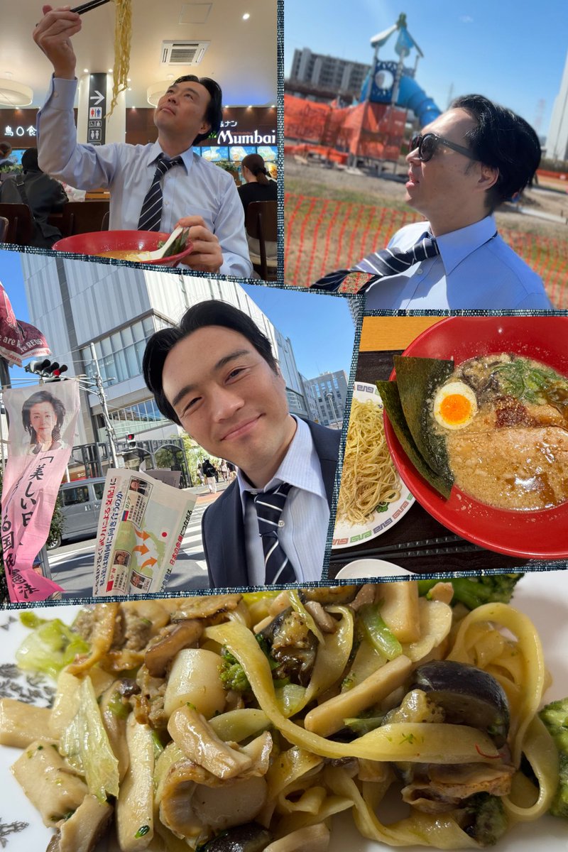 関根 和也 (@kazuyasekine1) / Posts / X
