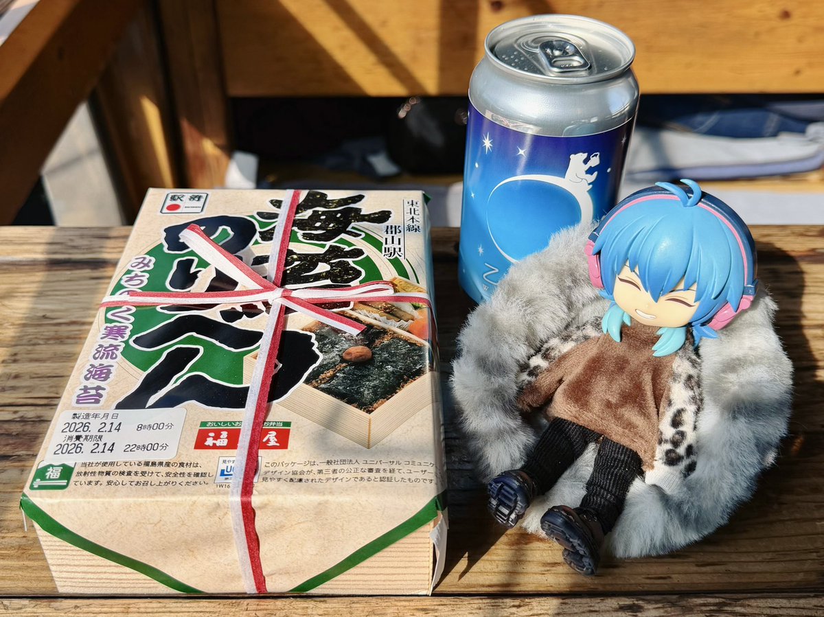 さえか tweet media