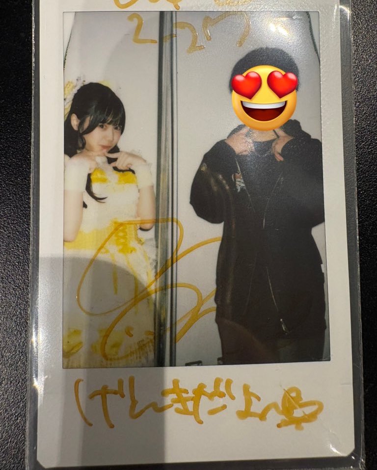 今日撮ったうさちゃんとのチェキうさちゃん日にち間違えてるの可愛い笑