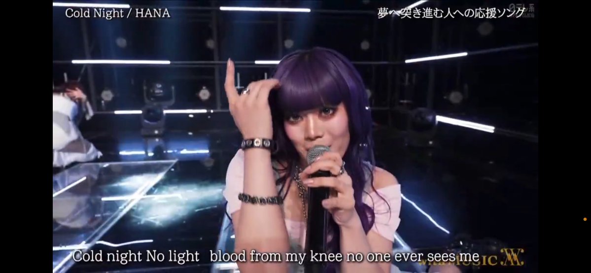 PARUPUNTE17's tweet image. 今日の💃With Music 🥂

ColdNight本当に素敵でした💝✨️
なおちゃん‼️起き上がりながらなのに全くブレてないし、ちょいアレンジすんげぇ素敵だったし、からの「やっほぉHONEYsぅ🤗」みたいな眼差し可愛すぎてとろけた🤦‍♀️💗
 #HANA  #NAOKO  #ColdNight