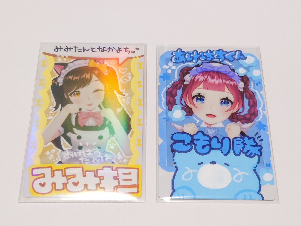 あけはす🌙 tweet media