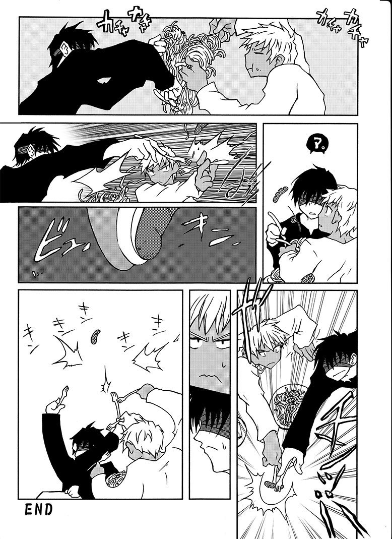 志貴と士郎の絡みに夢を見るよね……
え、未だにカニファンでしか関わり無い?
まっさか〜 