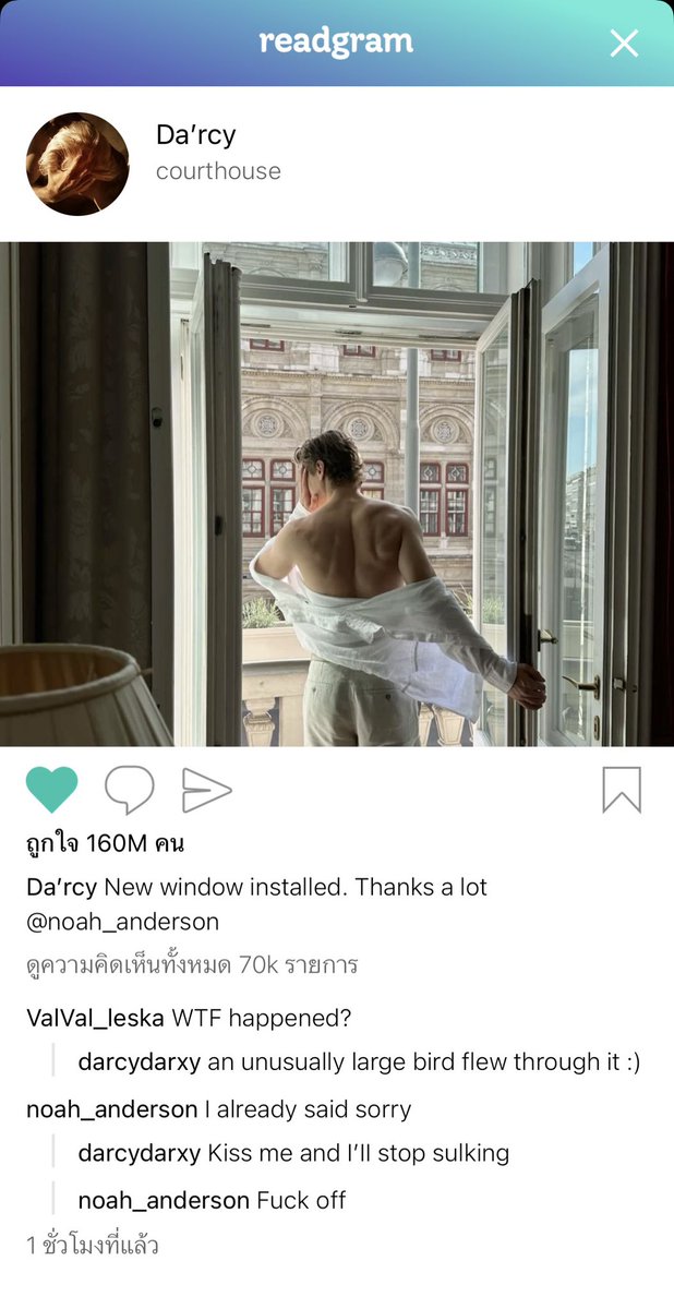 TGTRTETLTI's tweet photo. Two elite lawyers.

Opposite sides of the courtroom.
Same bad decisions.

Fight till death in court. Kiss and makeup in the bedroom? 👀

Noah: AITA for breaking his window?
#UnhingePit #LGBT #A #R https://t.co/hnPZJ5t1Oe
