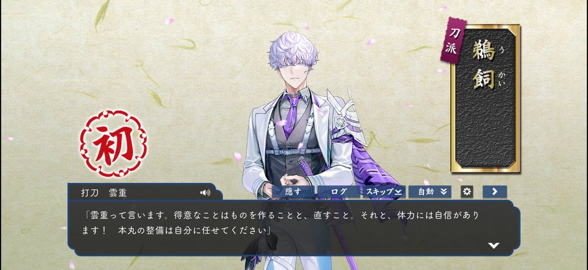 胃 tweet media