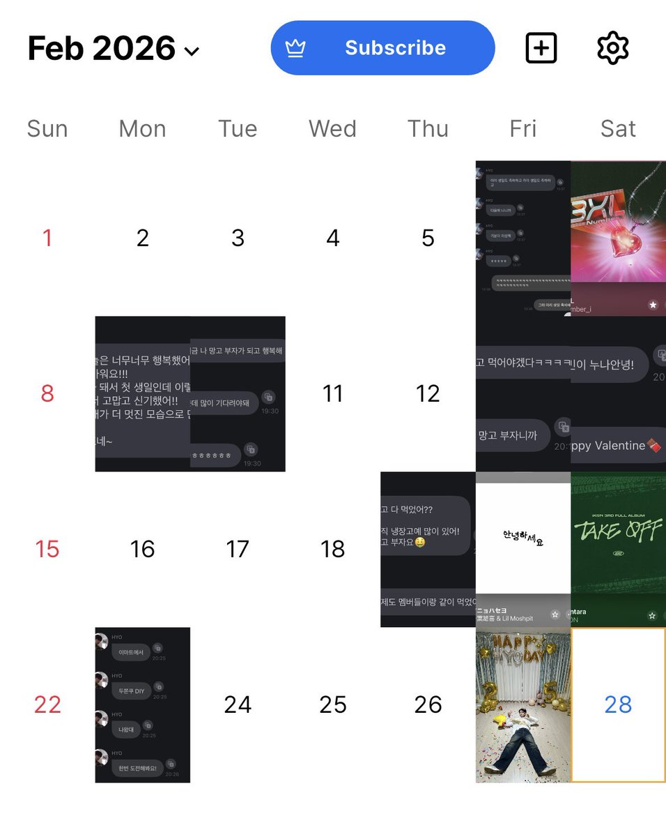 2월 #효 프롬 결산 🥭

내겐 유독 짧게 느껴졌던 2월인데 효둥이에겐 어땠는지 궁금하네 🤓
효 생일 덕에 오랜만에 얼굴도 보고 라이브도 보고 예쁜나이 25살 챌린지도 보고 넘 행복한 한달이였어 😻
프롬 자주 오겠다고 한 약속 지켜주려 노력해줘서 너무 고마워 !!! ᢉ𐭩 ᩚ　
3월에도 재밌게 놀쟈
