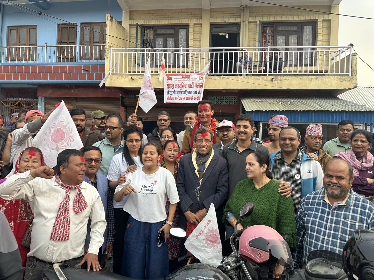 चितवनका तीनवटै निर्वाचन क्षेत्रमा नेकपा(एमाले)का सूर्य ध्वजाबाहक उमेद्वारहरुको घरदैलो अभियान आज पनि जारी रह्यो । एक पछि अर्को भ्रम मुक्त हुंदै जांदा एमाले प्रति जनाकर्षण निरन्तर बढिरहेकोछ ।